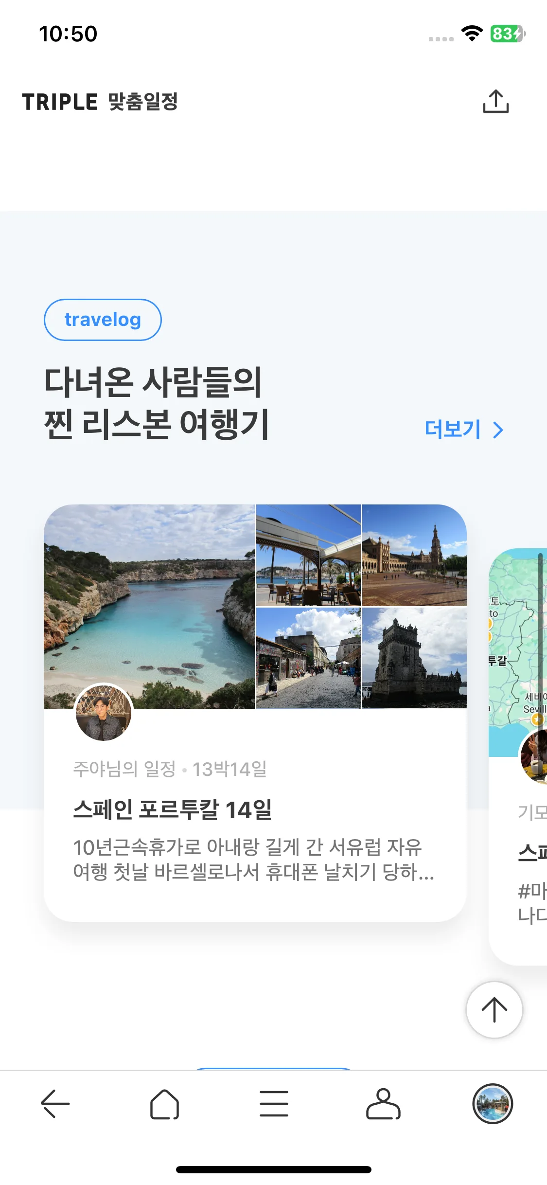 Test Image 18